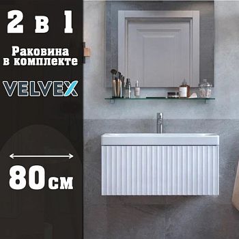 Тумба с раковиной подвесная Velvex Compo tp.COM.9696.80.1Y белый глянец, 80 см
