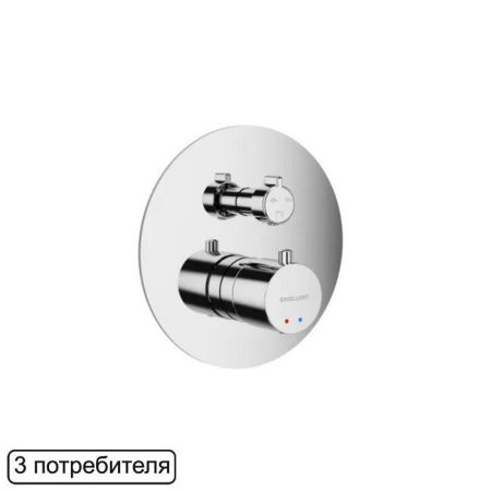 Смеситель термостатический для душа скрытого монтажа EXCELLENT Pi AREX.1248CR (хром), артикул AREX.1248CR