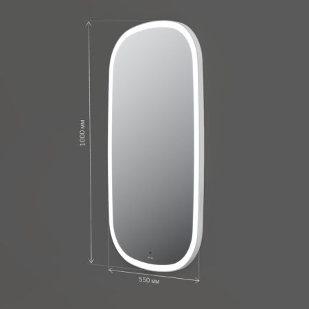 M8FMOX0551WGH Зеркало универсальное с контурной LED-подсветкой, ИК- сенсором,вытянутое, 55*100 см, артикул M8FMOX0551WGH
