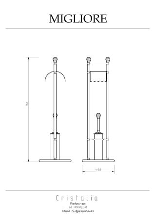 CRISTALIA Стойка 2-х функциональная H96 см, золото/SWAROVSKI, артикул 16847