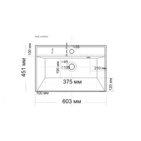 Умывальник "Classic 60" литой мрамор
