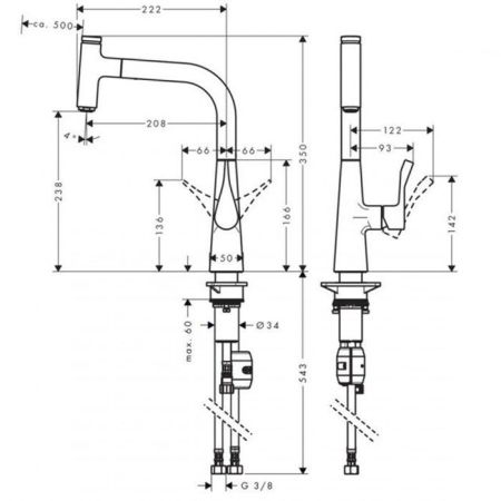 HG Metris Select Смеситель  для кухни на 1 отв, поворотный излив, цвет хром, артикул 14857000