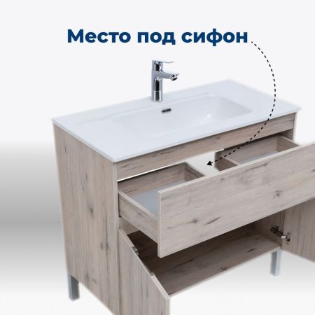 Тумба под раковину Aquanet Алвита New 70 1 ящик, 2 дверцы, дуб веллингтон белый, артикул 00303902