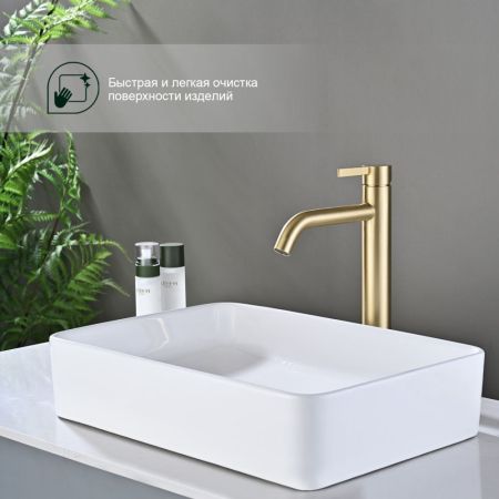 Смеситель для раковины высокий Splenka S221.15.03, золотой сатин, артикул S221.15.03