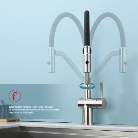 Смеситель для кухни со съемным изливом на магните Raglo R86.41.05, сатин