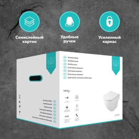 Унитаз подвесной безободковый OWL Wave Cirkel-H с сиденьем DP микролифт