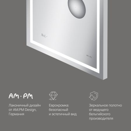 M91AMOX0553WG Универсальное зеркало с контурной Led-подсветкой, часами и косметическим зеркалом, 55 M91AMOX0553WG Универсальное зеркало с контурной Led-подсветкой, часами и косметическим зеркалом, 55