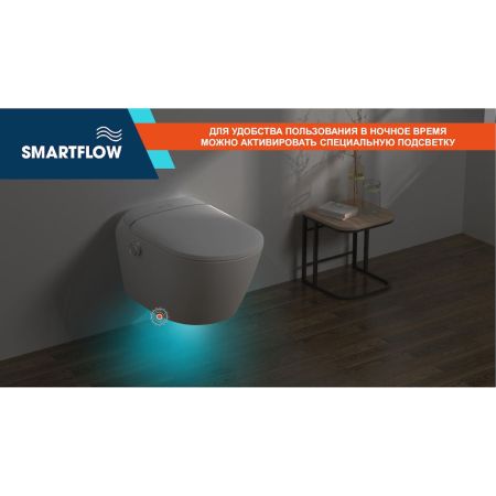 Умный унитаз SMARTFLOW безободковый с микролифтом SMF3017T-WH, белый, артикул SMF3017T-WH