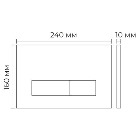 Клавиша смыва Terminus 72K24х16C, хром, артикул 72K24х16C