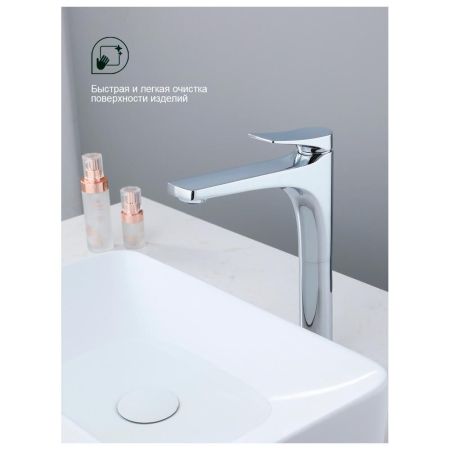 Смеситель для раковины высокий Splenka S54.15, хром, артикул S54.15