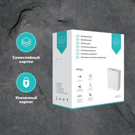 Бачок унитаза-компакта OWL Vind Cirkel-GL, двойной слив 3\6л, арматура WDI, артикул OWLT190301/2