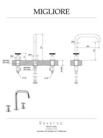 REVERSA Смеситель для раковины на 3 отв.(без слива), золото, артикул 28206