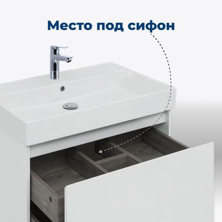 Тумба под раковину Aquanet Nova Lite 75 белый (1 ящик), артикул 00242275