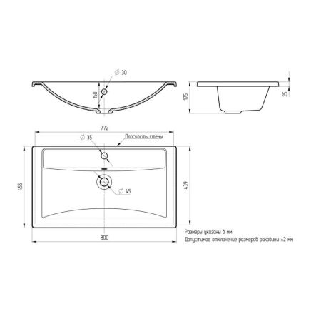 Раковина Paola Mario 800, белый, артикул Paola Mario 800