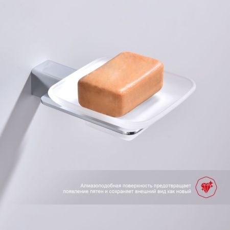 Мыльница Raglo R301.02, хром, артикул R301.02