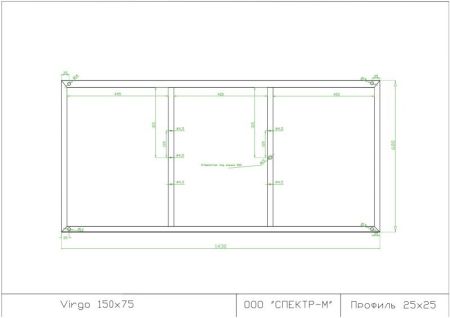 Рама для ванны Cersanit VIRGO 150 (K-RW-VIRGO*150n), артикул K-RW-VIRGO*150n