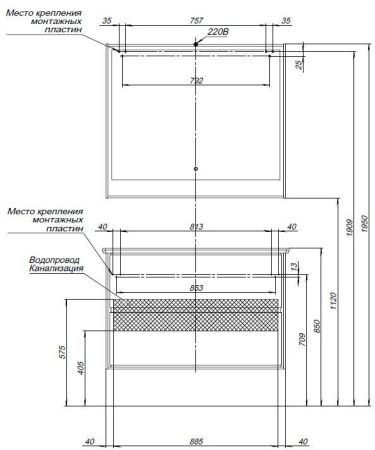 Тумба под раковину Aquanet Милан 100 черный глянец, артикул 00269299