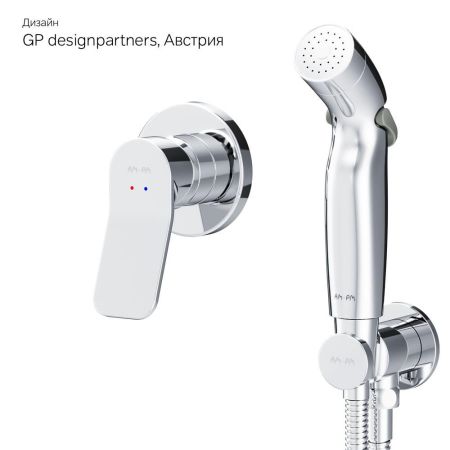 F40H85A00 X-Joy, гигиенический набор для скрытого монтажа со смесителем для душа, артикул F40H85A00