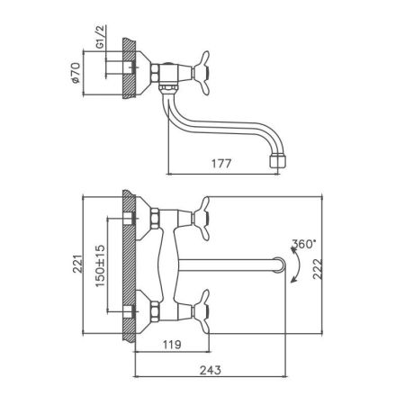 Смеситель для кухни Cron CN4612, хром
