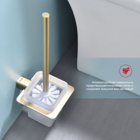 Ершик настенный Raglo R301.10.03, золотой сатин