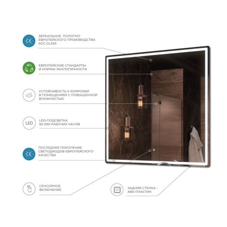 Зеркало VIGO Roberta z.ROB.100.Classic, 100 см, артикул z.ROB.100.Classic