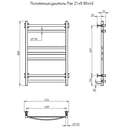 Электрический полотенцесушитель Тругор ПЭК 21 КВ 80x40 Хром