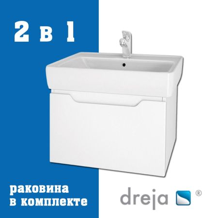 Тумба с раковиной подвесная Dreja Tiny 50 см, белый, артикул 99-1901-com