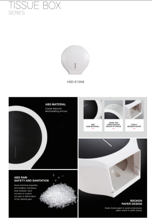 Диспенсер для туалетной бумаги CeramaLux E1008, артикул 