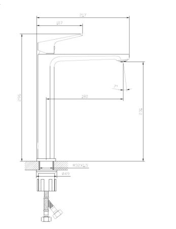 Смеситель для раковины высокий DQ Frankfurt хром (DA1732001), артикул DA1732001