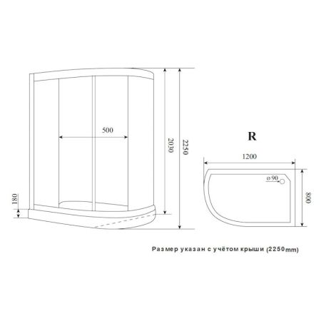Душевая кабина Timo Premium ILMA ILMA902R, 120x80x222