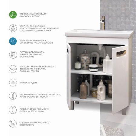 Тумба с раковиной напольная VIGO Plaza tn.PLA.COM.60.2D, 60 см, артикул tn.PLA.COM.60.2D-com