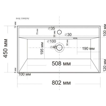 Раковина СанТа Classic80м ( литьевой мрамор)