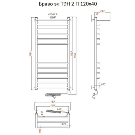 Электрический полотенцесушитель Тругор Браво 2 элТЭН 120x40 с полкой Хром