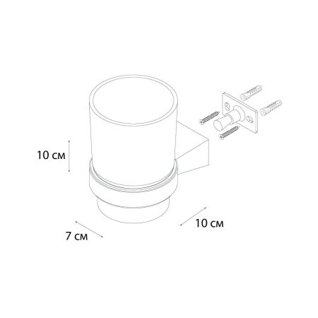 Стакан для ванной комнаты FIXSEN  TREND GRAPHITE FX-98006, графит, артикул FX-98006