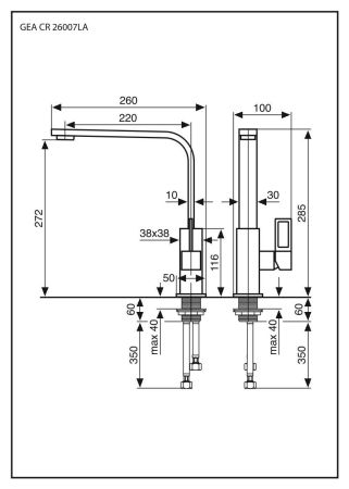 Смеситель Gea для кухни, цвет хром