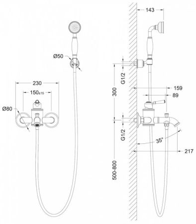 Смеситель для ванны Timo Arisa 5314/03Y Черный