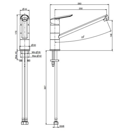 FIMA|Carlo Frattini Kitchen Смеситель (Spot) для кухни, вращающийся излив, цвет хром, артикул F3007CR