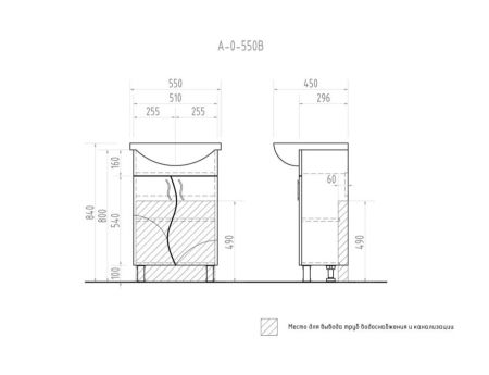 Тумба с раковиной напольная VIGO Alessandro tn.ALE.UYU.55.2D зел, 55 см, артикул tn.ALE.UYU.55.2D зел-com