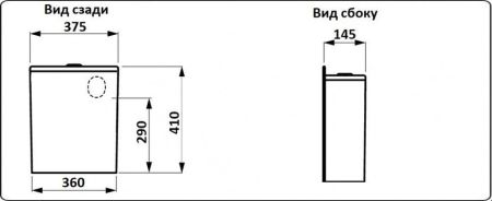 Унитаз напольный CeramaLux 2179GW, артикул 