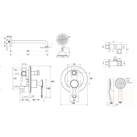 Душевая система встраиваемая Bronze de Luxe YASMINA NT800/B02-2, хром, артикул NT800/B02-2