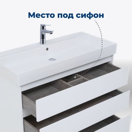 Тумба под раковину Aquanet Nova Lite 60 белый глянец (3 ящика), артикул 00302469