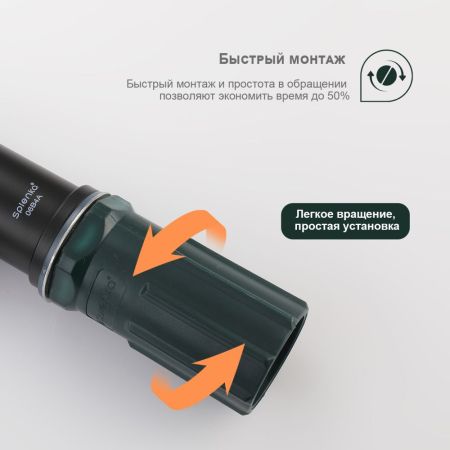 Смеситель для кухни Splenka S206.40.06, черный, артикул S206.40.06