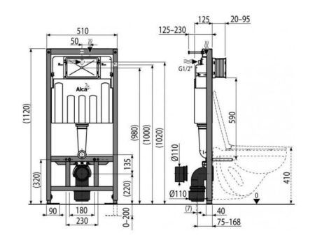 Скрытая система инсталляции для подвесного унитаза, артикул AM101\1120KM