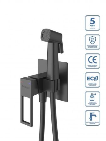 LUCE Гигиенический душ со смесителем, хром LUC-HGN-CRM, артикул LUC-HGN-CRM