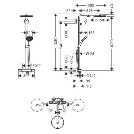 HG Raindance Душевая система Showerpipe: верх.душ 240 1jet (PowderRain), ручн.душ, шланг, термостат для душа, цвет: хром, артикул 27633000