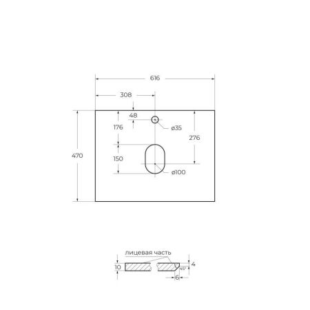 Мебель для ванной комнаты BELBAGNO KRAFT-600, артикул KEP-60-BO