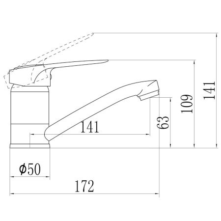 Смеситель для кухни Savol S-T4504-1, хром