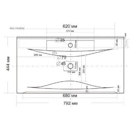Раковина СанТа Elen 80 см, литой мрамор, белая