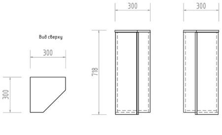 Зеркальный шкаф VIGO Alessandro zsh.ALE, 30 см, артикул zsh.ALE