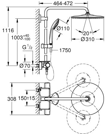 Душевая система GROHE Vitalio Joy XXL 310 с термостатом для душа, хром (26401001), артикул 26401001